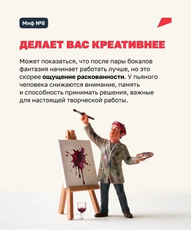 Бокал вина по вечерам — это не «безобидная привычка», а первый шаг к риску Бокал вина по вечерам — это не «безобидная привычка», а первый шаг к риску