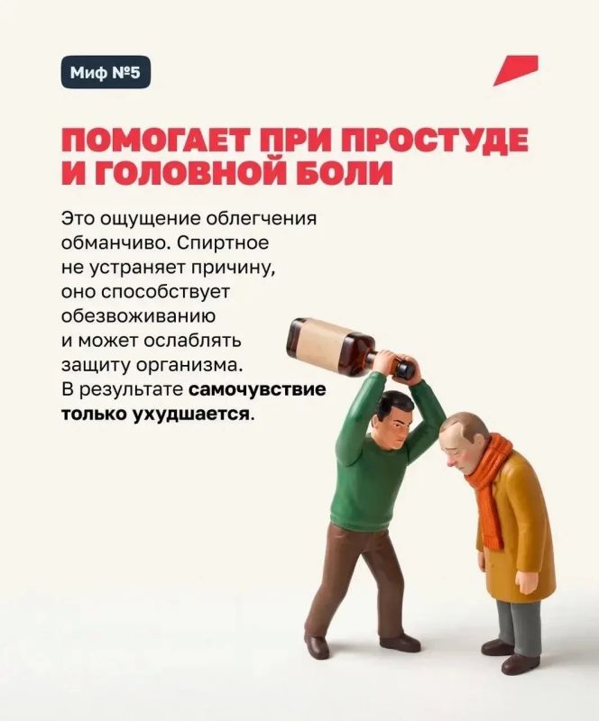 Бокал вина по вечерам — это не «безобидная привычка», а первый шаг к риску Бокал вина по вечерам — это не «безобидная привычка», а первый шаг к риску