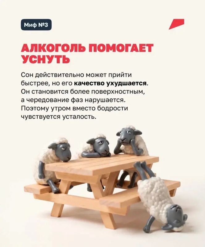 Бокал вина по вечерам — это не «безобидная привычка», а первый шаг к риску Бокал вина по вечерам — это не «безобидная привычка», а первый шаг к риску