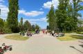 Таганрожцев поздравили с Днём города