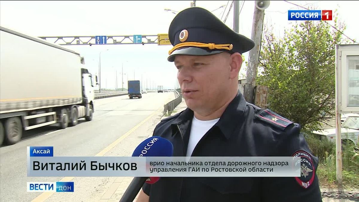 Смотрите новый выпуск программы: «Вести