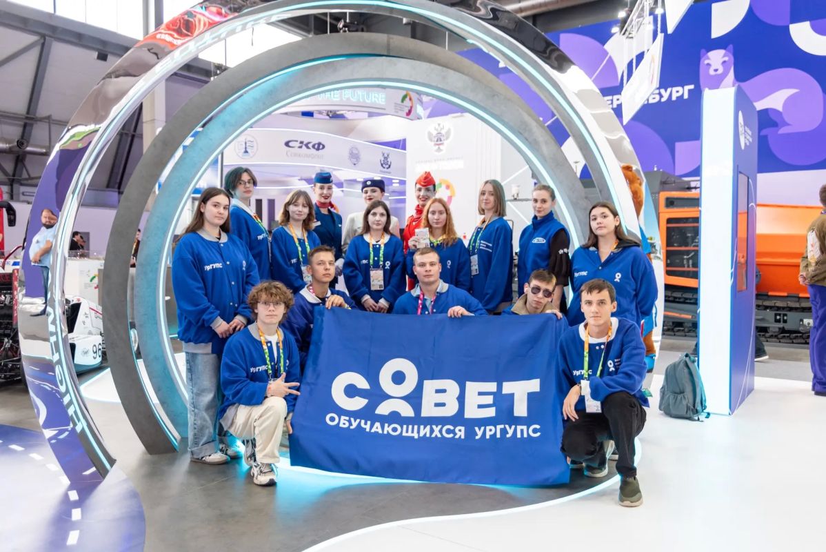 Вузы Росжелдора — на МФМ-2026! Вузы Росжелдора — на МФМ-2026!