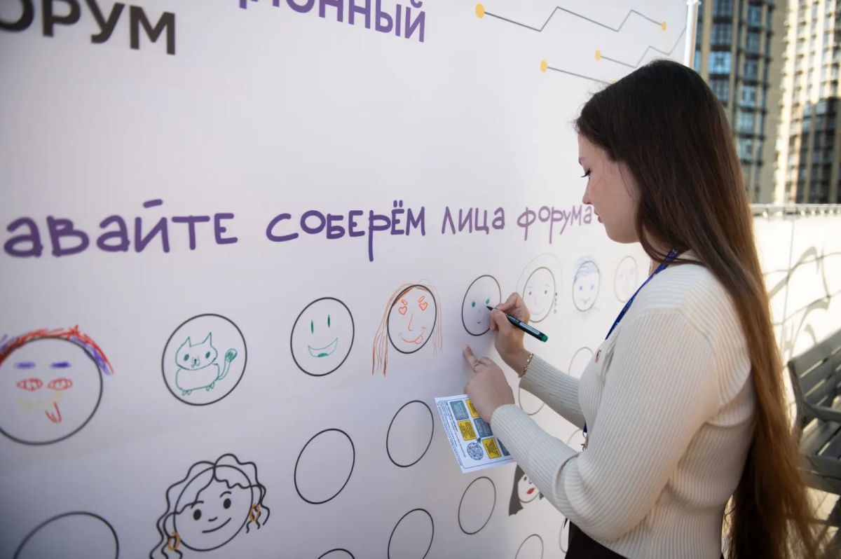 10 сентября Южный инновационный форум собрал в ростовском коворкинге «Рубин» порядка 400 технологических предпринимателей, стартаперов, представителей крупных компаний, институтов развития, органов власти, инвесторов и... 10 сентября Южный инновационный форум собрал в ростовском коворкинге «Рубин» порядка 400 технологических предпринимателей, стартаперов, представителей крупных компаний, институтов развития, органов власти, инвесторов и...