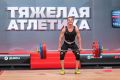На чемпионате России по тяжелой атлетике воспитанник ростовской ГБУ ДО РО «СШОР №35» Никита Симонов завоевал три медали, суммарно подняв вес в 304 кг. Как отметили в правительстве Ростовской области, донской мастер спорта...