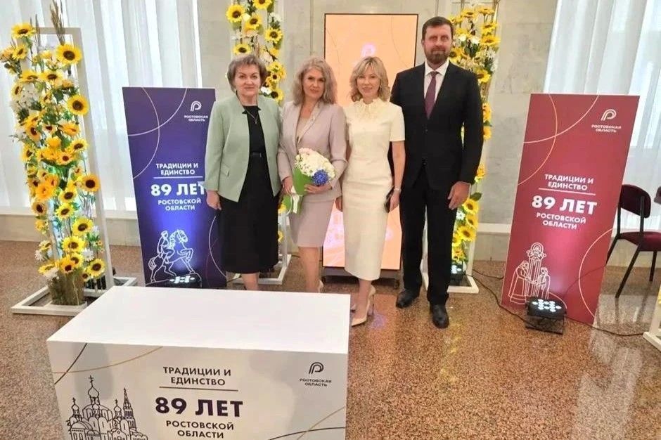 Трудовые достижения дончан отмечены государственными и региональными наградами Трудовые достижения дончан отмечены государственными и региональными наградами