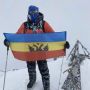 Депутат городской Думы Новочеркасска Владимир Маханьков совершил восхождение на западную вершину Эльбруса