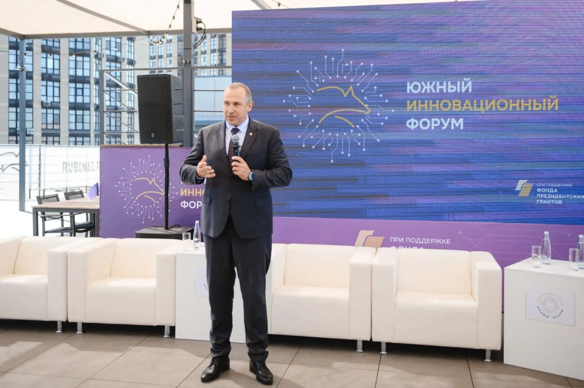10 сентября Южный инновационный форум собрал в ростовском коворкинге «Рубин» порядка 400 технологических предпринимателей, стартаперов, представителей крупных компаний, институтов развития, органов власти, инвесторов и... 10 сентября Южный инновационный форум собрал в ростовском коворкинге «Рубин» порядка 400 технологических предпринимателей, стартаперов, представителей крупных компаний, институтов развития, органов власти, инвесторов и...