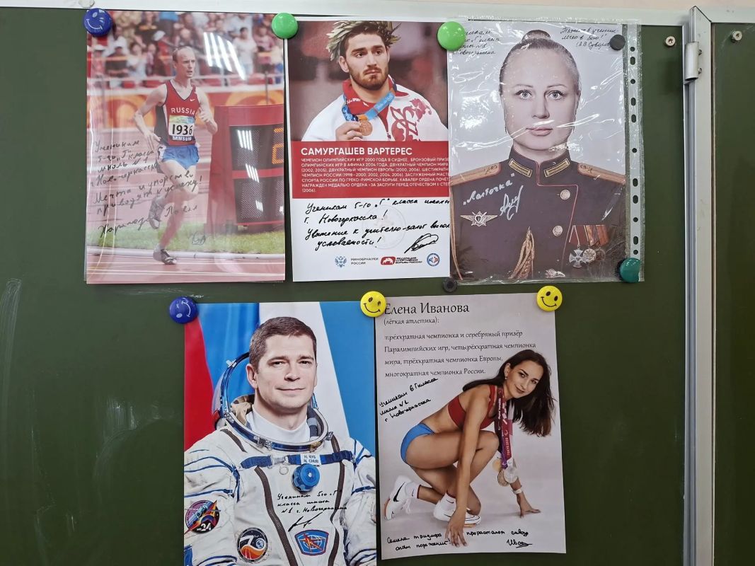 В школе № 1 состоялась встреча школьников с Еленой Ивановой В школе № 1 состоялась встреча школьников с Еленой Ивановой