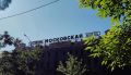 Скрябин: «ОКН Ростова нужно интегрировать в современную жизнь»