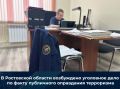 � ���������� ������� ���������� ��������� ���� �� ����� ���������� ���������� ����������