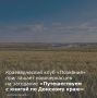 17 сентября в 15:00 в каминном зале Пушкинской библиотеки (ул