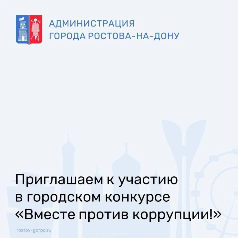 Департамент автомобильных дорог и организации дорожного движения информирует о введении ограничений движения транспортных средств в связи с реконструкцией системы ливневой канализации Департамент автомобильных дорог и организации дорожного движения информирует о введении ограничений движения транспортных средств в связи с реконструкцией системы ливневой канализации