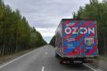 После атаки на Таганрог Ozon перераспределит товары