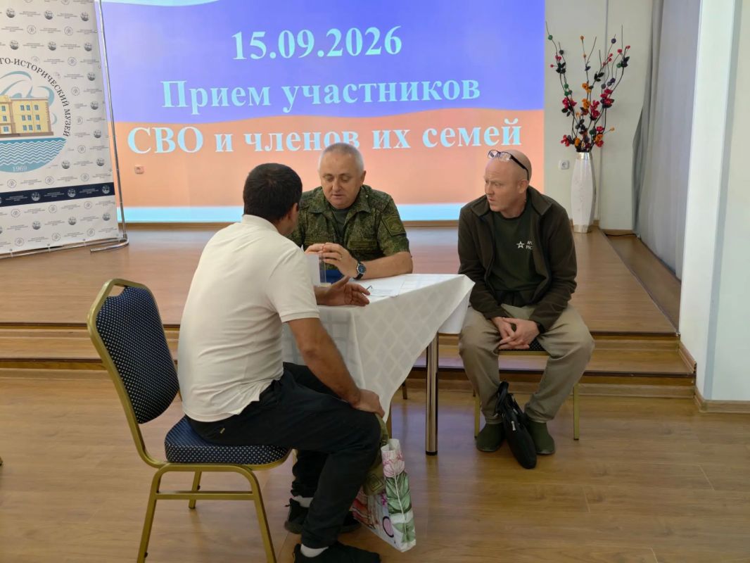 Сегодня в Волгодонском эколого-историческом музее состоялся расширенный прием участников специальной военной операции и членов их семей Сегодня в Волгодонском эколого-историческом музее состоялся расширенный прием участников специальной военной операции и членов их семей