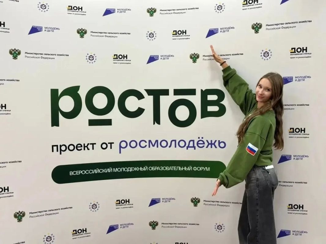 Шахтинская молодежь проявила себя на форуме «Ростов» Шахтинская молодежь проявила себя на форуме «Ростов»