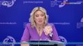 Мария Захарова: Память о Второй мировой войне и признание решающей роли советского народа в разгроме гитлеровской Германии является мощной объединительной силой, несмотря ни на что