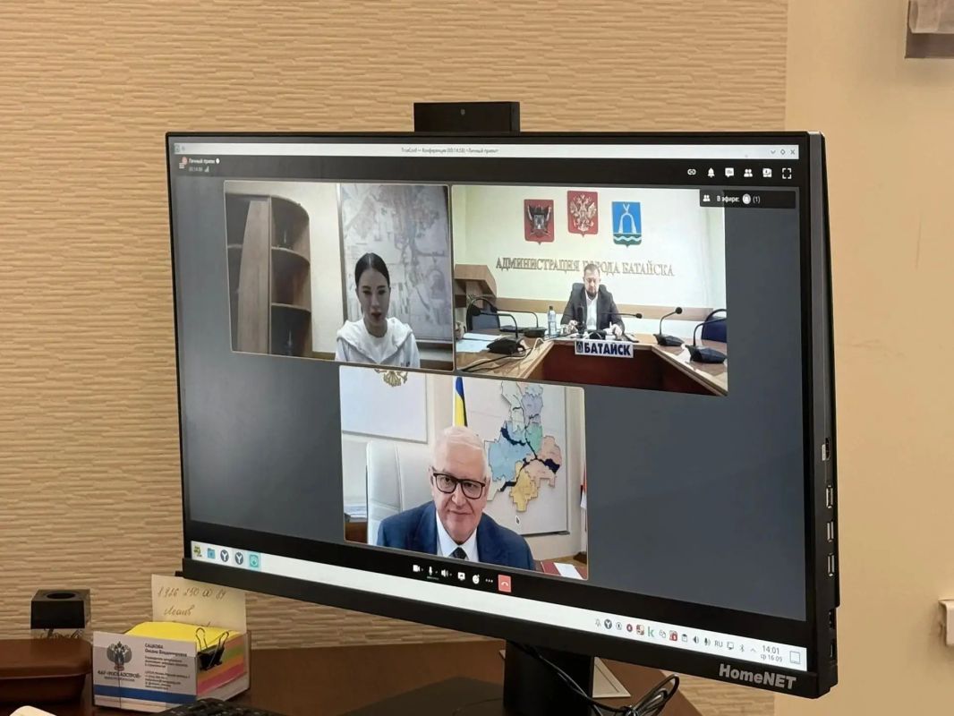 Министр строительства, архитектуры и территориального развития Ростовской области Сергей Куц провел личный прием граждан города Батайска посредством видео-конференц-связи (ВКС) Министр строительства, архитектуры и территориального развития Ростовской области Сергей Куц провел личный прием граждан города Батайска посредством видео-конференц-связи (ВКС)