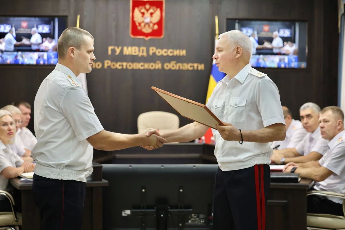 В донском Главке МВД состоялась церемония награждения отличившихся сотрудников В донском Главке МВД состоялась церемония награждения отличившихся сотрудников