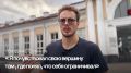 Наша гордость: шахтинский пловец Владимир Сотников побил мировой рекорд