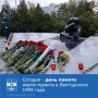 16.09.1999. Помним каждого из 19 погибших волгодонцев