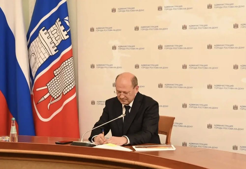 Александр Скрябин: «Ростов надо любить. Ростов надо знать» под таким девизом во второй раз в нашем городе прошел общегородской диктант об истории города Александр Скрябин: «Ростов надо любить. Ростов надо знать» под таким девизом во второй раз в нашем городе прошел общегородской диктант об истории города