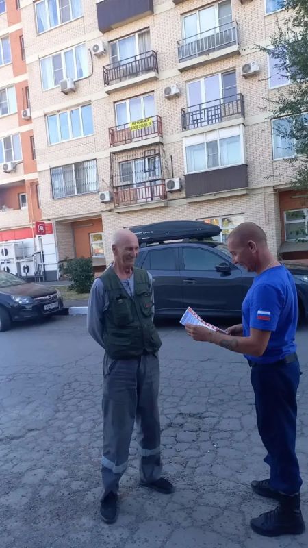 За неделю в ЕДДС-112 Батайска поступило более 2,5 тысячи звонков За неделю в ЕДДС-112 Батайска поступило более 2,5 тысячи звонков