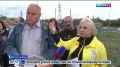 Смотрите новый выпуск программы: «Вести