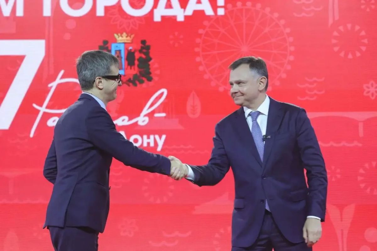 Юрий Слюсарь: Донская столица отмечает 277-летие Юрий Слюсарь: Донская столица отмечает 277-летие