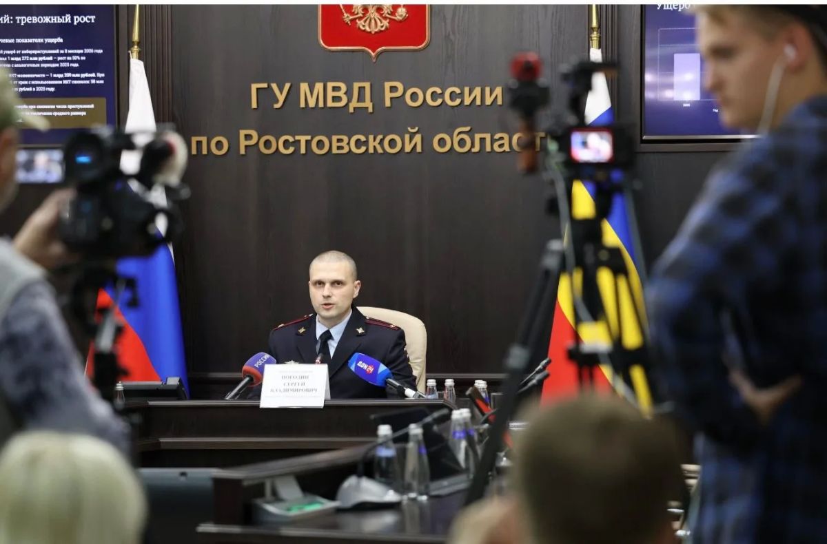 Количество киберпреступлений на Дону снизилось на 36,7%