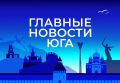������� ������� ���� / �� � ������ 17 ��������: