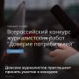 ������������ ���������� � �������� �������� ���, ��������-�������, �����������, ������������ � �������������� �������� ������� ������� �� ������������� ��������� �������� ������������� ����� �������� ������������