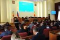 Донские депутаты предлагают обязать регоператоров содержать мусорные площадки