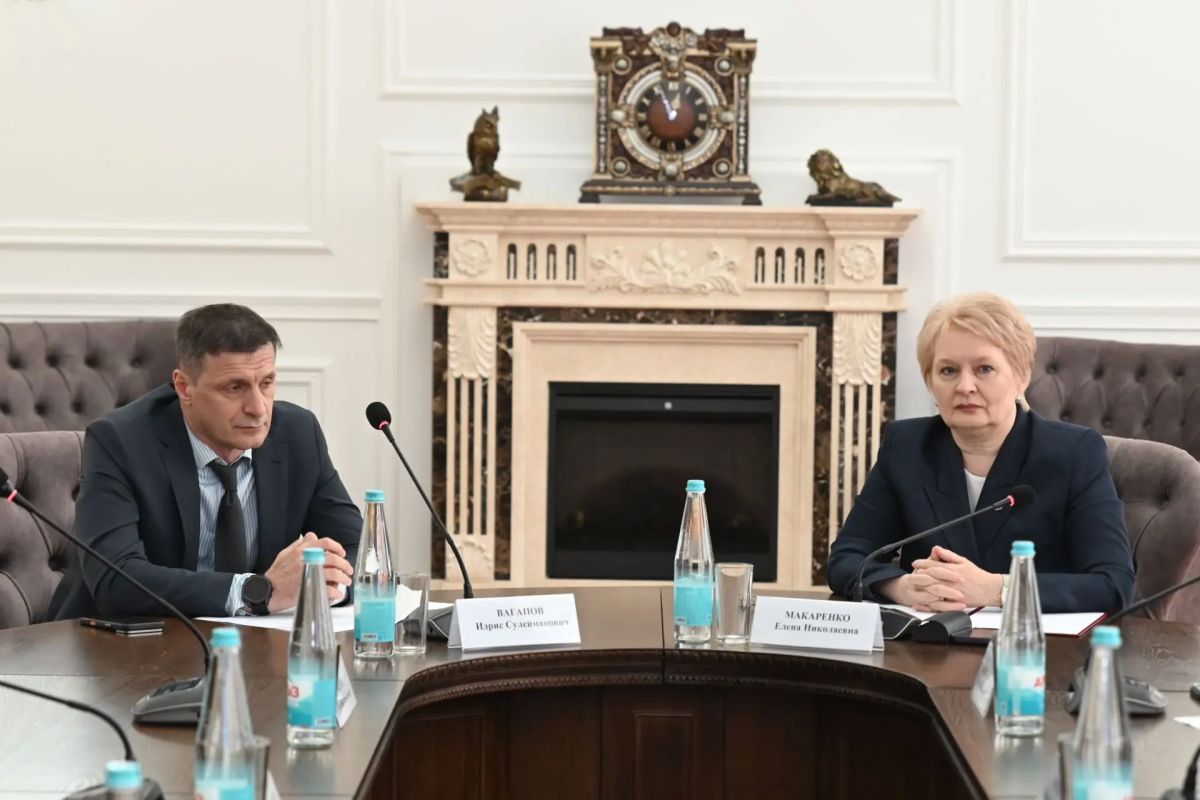 Представители ГУ МВД России по Ростовской области заслушали результаты проекта РГЭУ (РИНХ) по выявлению подозрительных криптотранзакций Представители ГУ МВД России по Ростовской области заслушали результаты проекта РГЭУ (РИНХ) по выявлению подозрительных криптотранзакций
