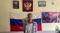 В Ростовской области к ответственности привлечены мужчина за публикацию фото последствий применения БПЛА