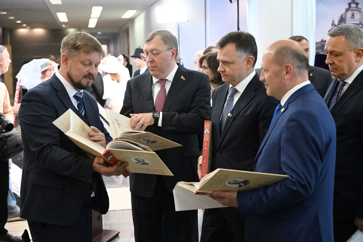 19 сентября 2026 года Ростову-на-Дону исполнится 277 лет 19 сентября 2026 года Ростову-на-Дону исполнится 277 лет