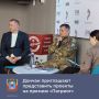Жители Ростовской области могут представить свои проекты на соискание Национальной премии «Патриот» Роспатриотцентра Росмолодёжи, которая проходит в рамках Года единства народов России