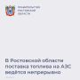 �� ��������� ������������� ����� �� ����������� ��������������� �������� �������� � �������� � ���������� �������
