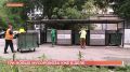 Региональный оператор «ЭкоЦентр» усилил парк спецтехники