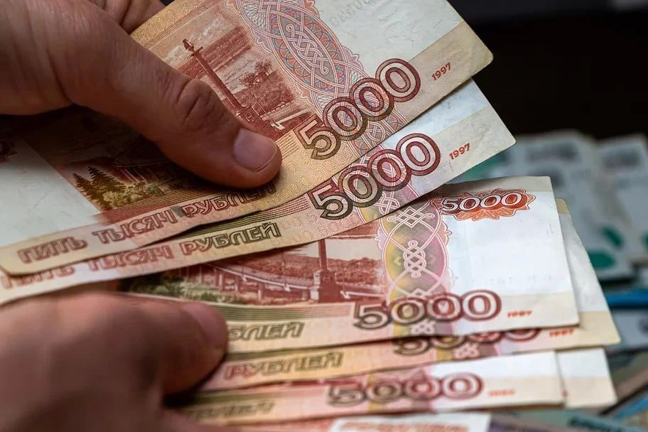 Средний чек потребкредита в Ростовской области за год сократился на 13,5%