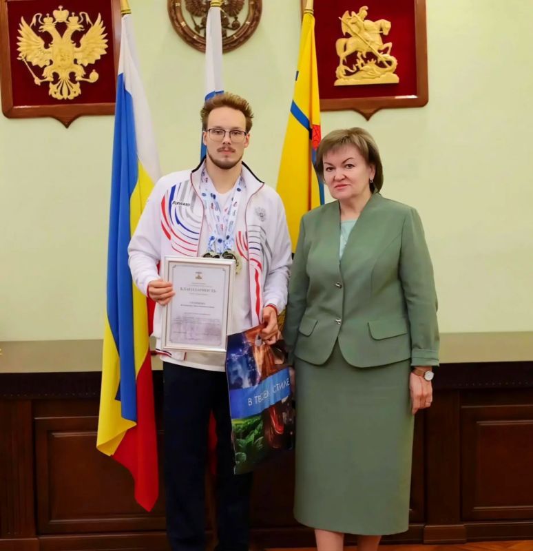 Город Шахты гордится своими чемпионами! Город Шахты гордится своими чемпионами!