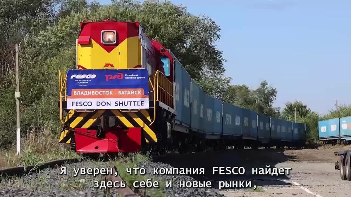 Юрий Слюсарь: Крупные компании расширяют своё присутствие в Ростовской области