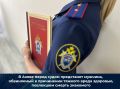 В Азове перед судом предстанет мужчина, обвиняемый в причинении тяжкого вреда здоровью, повлекшем смерть знакомого