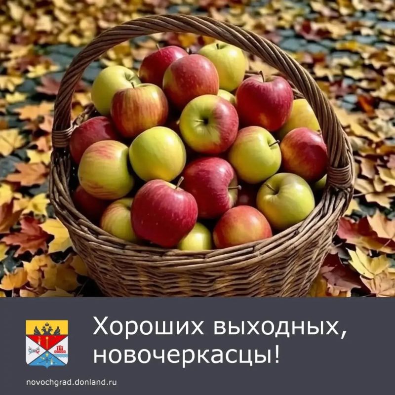 Суббота, 19 сентября облачно с прояснениями, без осадков