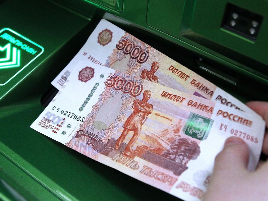 Максимальная страховая пенсия в 2027 году: что ожидать россиянам
