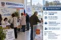 В Ростовской области началось голосование