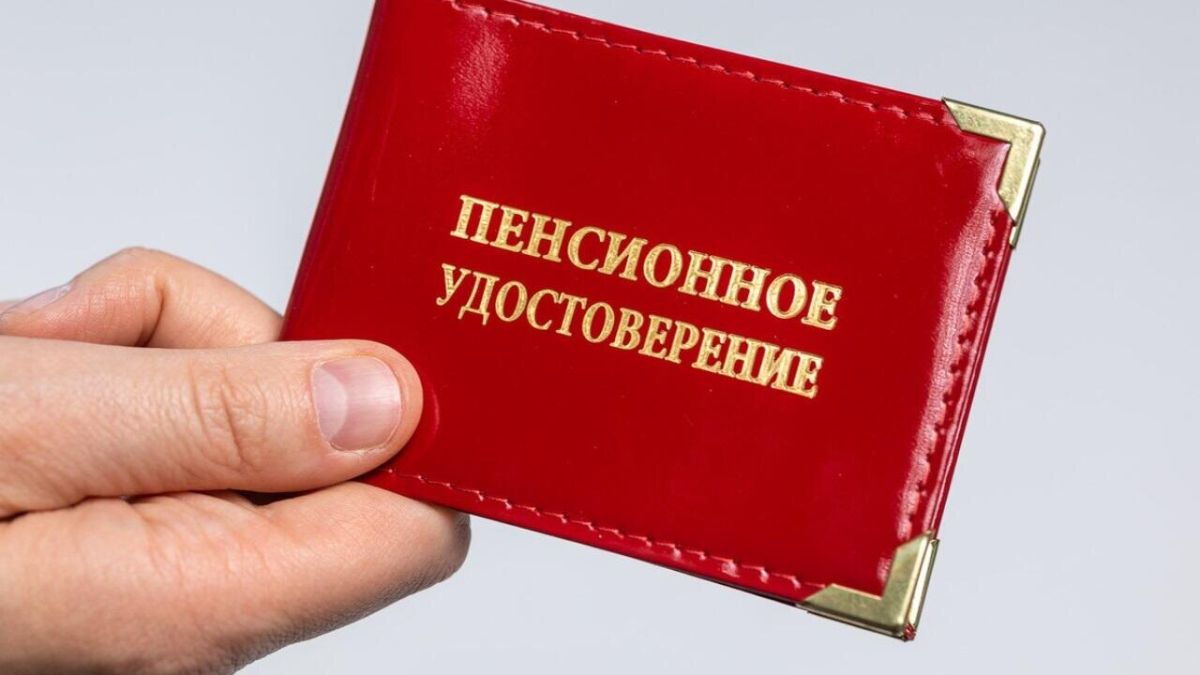 Жительница Гомельщины получила новую пенсию благодаря помощи прокуратуры