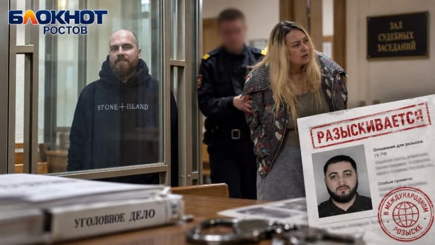 На скамью без Арутюняна? Дело двоих лжестроителей из «Ситистрой» отправили в суд