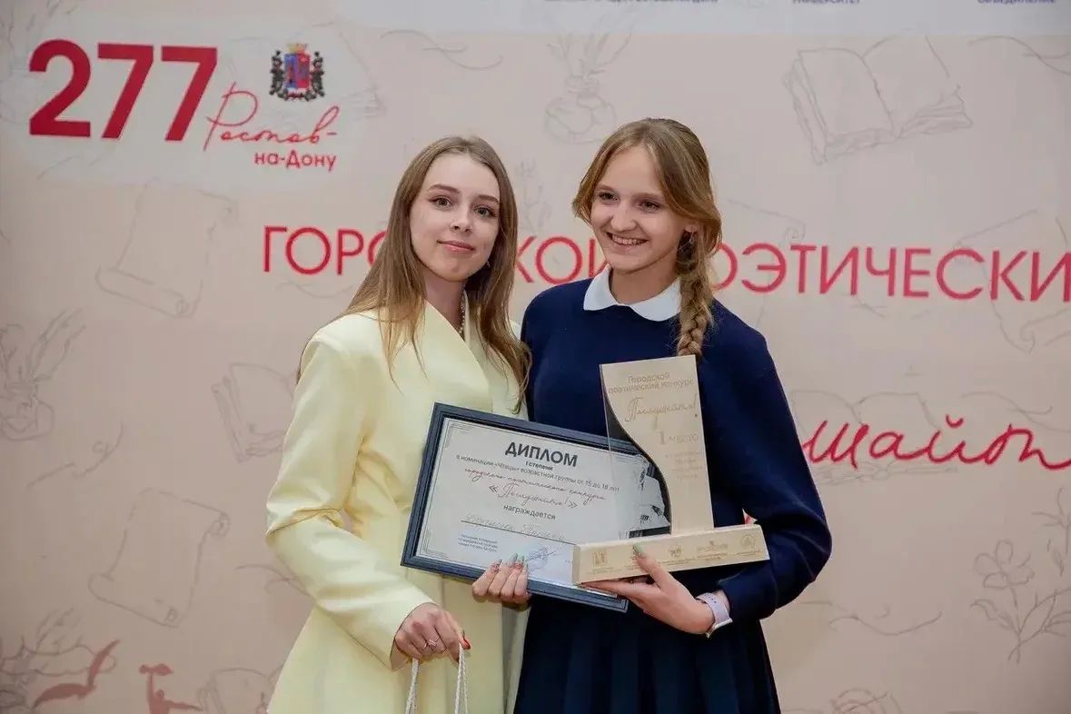Александр Скрябин: Не перестаю восхищаться нашей молодёжью! Александр Скрябин: Не перестаю восхищаться нашей молодёжью!