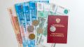 Отложенная пенсия: как увеличение может составить 40%