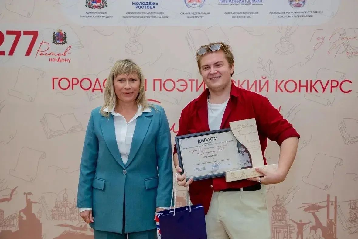 Александр Скрябин: Не перестаю восхищаться нашей молодёжью! Александр Скрябин: Не перестаю восхищаться нашей молодёжью!